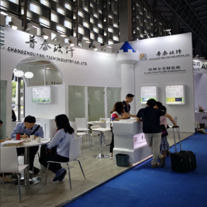 5 - 7 septembre 2018, la société a participé à la 24e Foire internationale de la technologie industrielle des matériaux composites en Chine.
